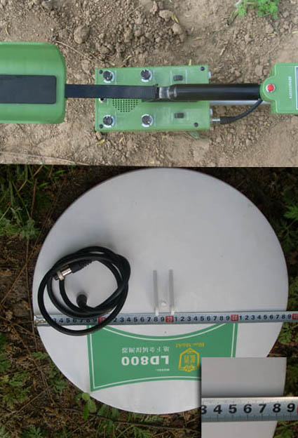 新疆LD800地下金属探测器