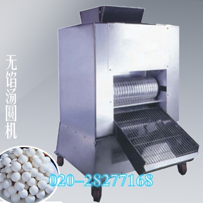 珍珠汤圆机制作机，汤圆机价格，汤圆机厂家