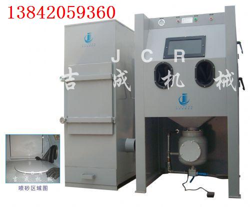 喷砂机小型喷砂机沈阳喷砂机长春喷砂机