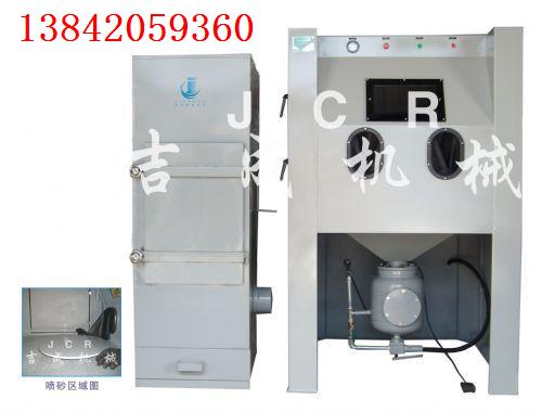 沈阳喷砂机长春喷砂机手动喷砂机防腐喷砂机