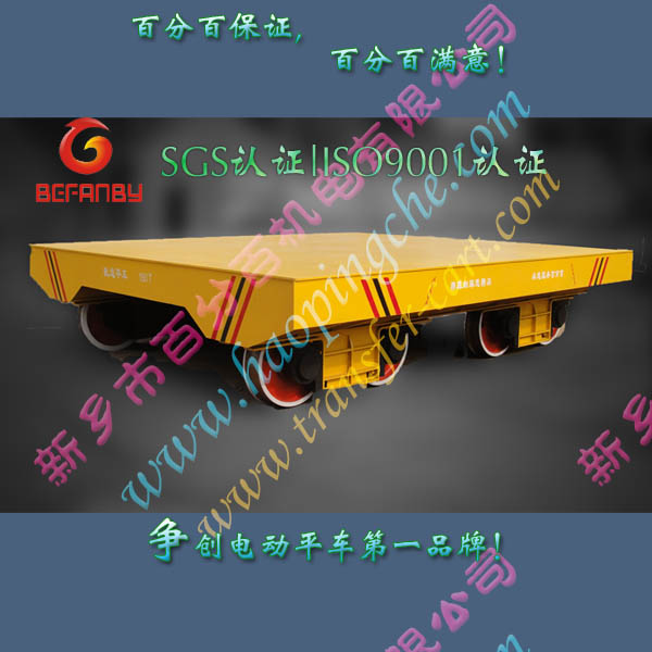河南车间设备轨道过跨车供应商