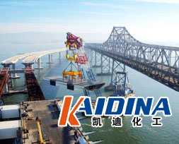 油轮甲板原油清洗剂凯迪KD-L215厂家直销