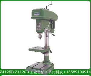 Z4120B.Z4125B工业台钻