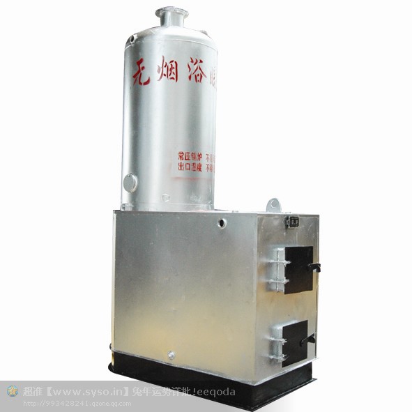 32kw电加热蒸汽发生器