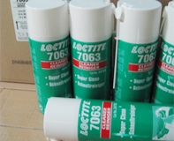 江苏乐泰胶水特价/乐泰7063胶水/乐泰促进剂