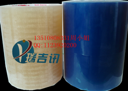 批发扩晶膜,翻晶膜