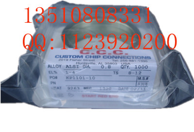 供应CCC铝线0.8mil/焊线专用铝线(图)