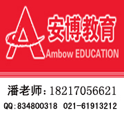 黄浦平面设计培训  上海创意设计培训 英豪平面广告创意设计培