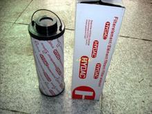 贺德克1300R010BN4HC