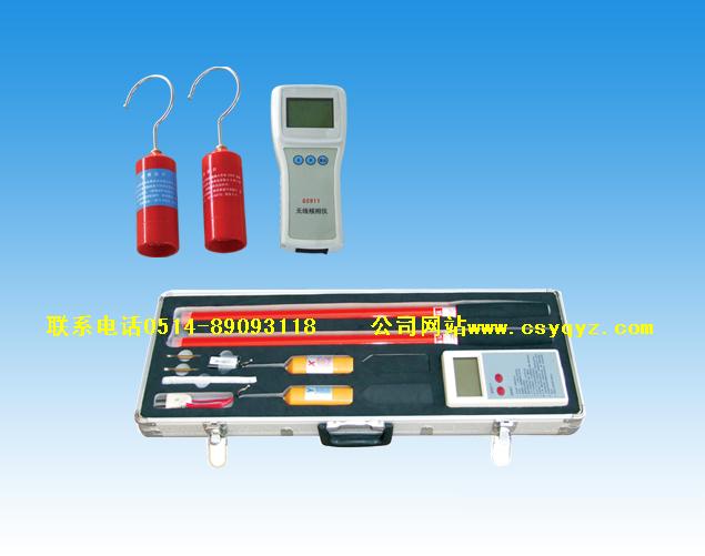 无线高压核相仪6-500KV