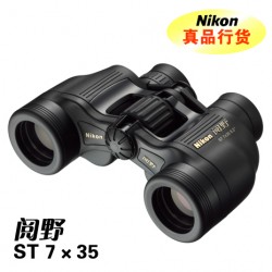 南京久测仪器特价批发SWAROVSKI施华洛世奇望远镜 