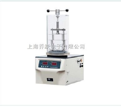 -50度冷冻干燥机