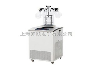 -50冷冻干燥机价格