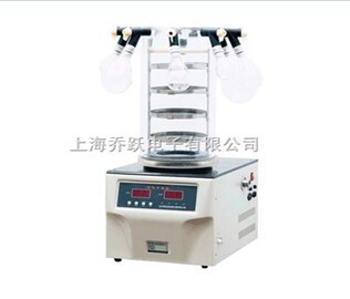 冷冻干燥机型号