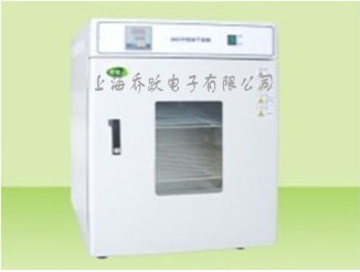 远红外电热恒温干燥箱价格远红外电热恒温干燥箱型号