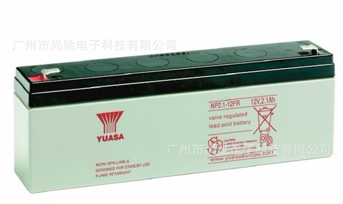 NP2.1-12,12V2.1AH原装全新*YUASA现货