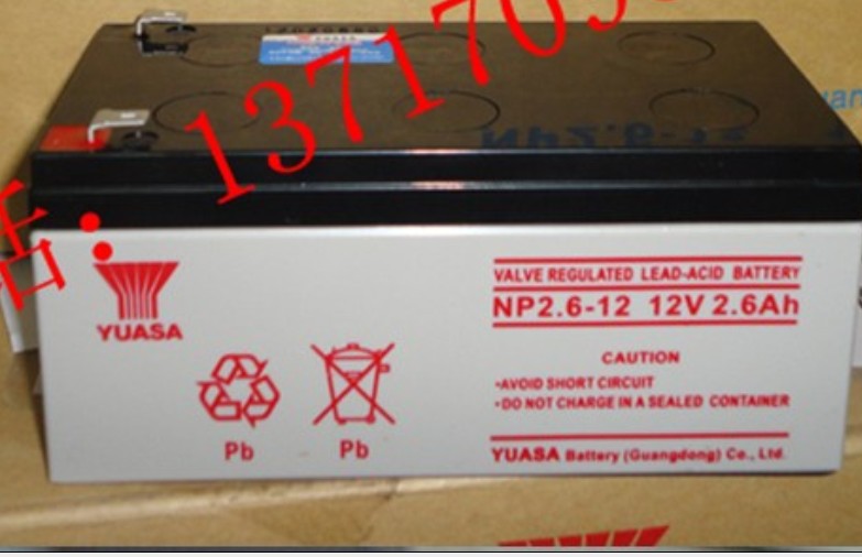 NP2.6-12/NP2.8-12蓄电池汤浅YUASA厂家