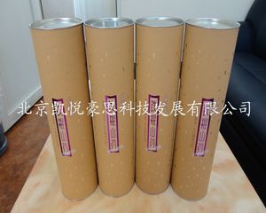 出厂价供应山药纸罐包装，山药纸筒，质量好，价格低