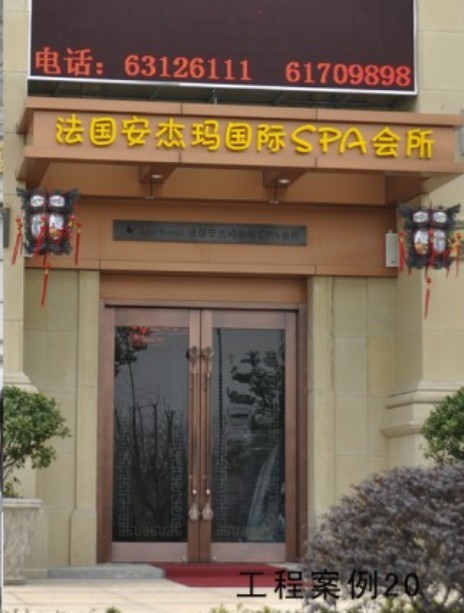 河南工程铜门 郑州玻璃铜门 咖啡厅铜门 银行铜门 